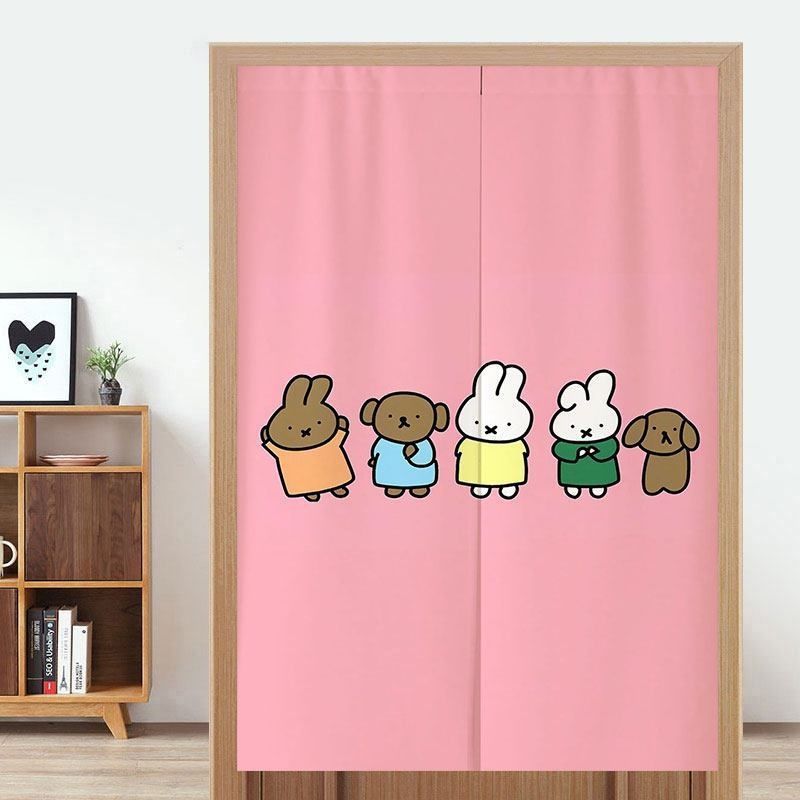 Home One Bathroom Accessories - Cute Miffy Door Curtain No-Drill Hanging
