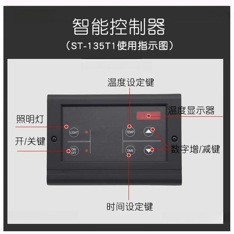 9KW Bathroom Sauna Machine Ste - Home Bathroom Spa ulasan dan harga