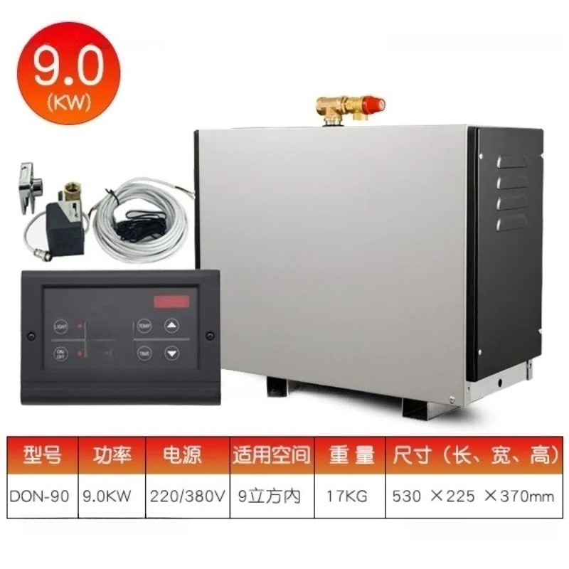 9KW Bathroom Sauna Machine Ste - Home Bathroom Spa ulasan dan harga