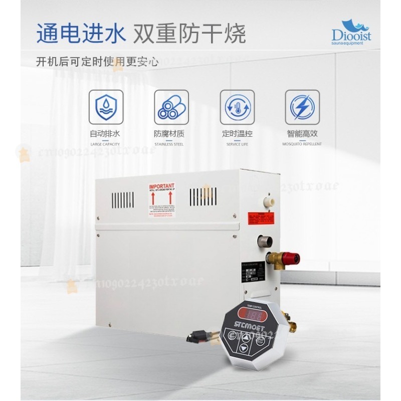 4.5KW Spa Generator 220V/380V  - Home Bathroom Spa ulasan dan harga
