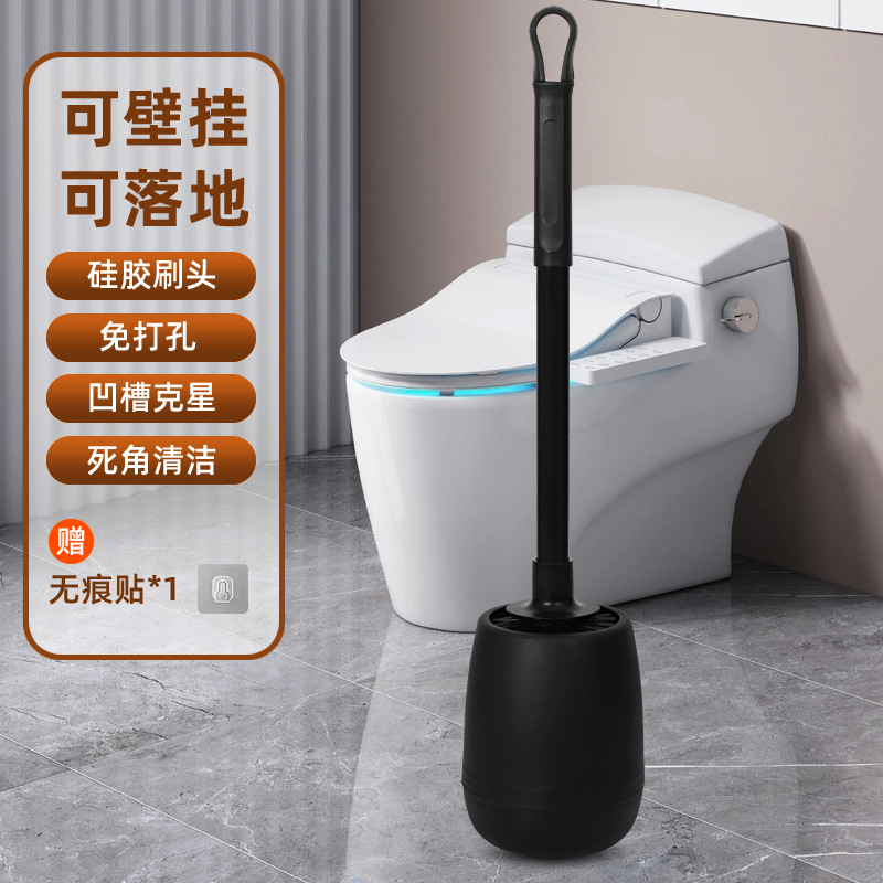 Silicone Toilet Brush Househol - Home Bathroom Cleaning ulasan dan harga