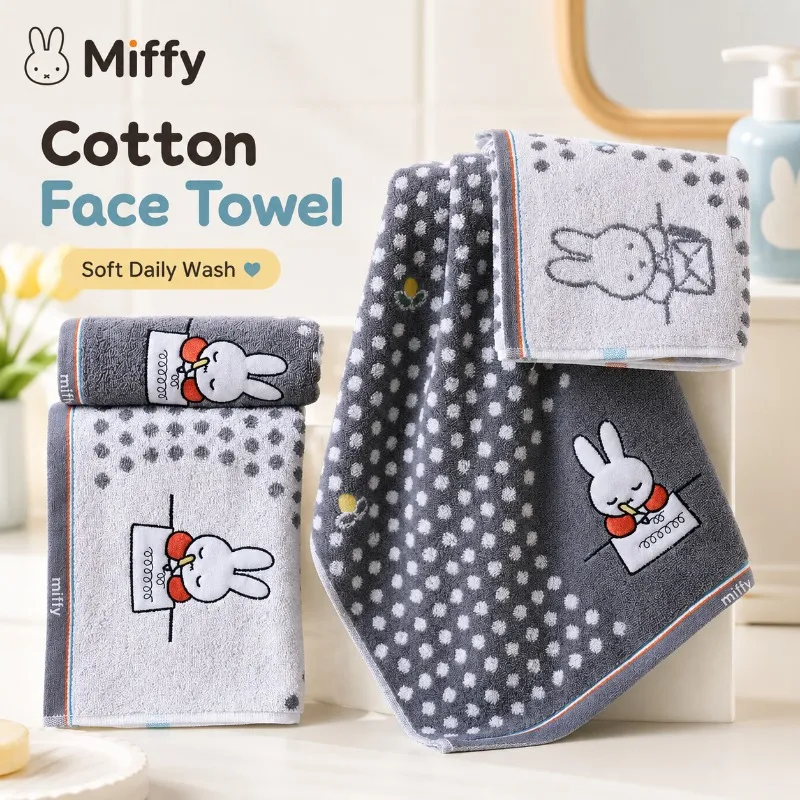 Anime Miffy 100% Cotton Face T - Home One Bathroom Accessories ulasan dan harga