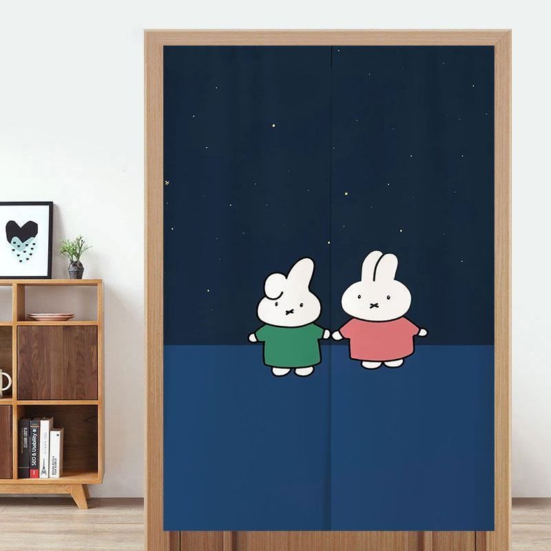 Cute Miffy Door Curtain No-Dri - Home One Bathroom Accessories ulasan dan harga