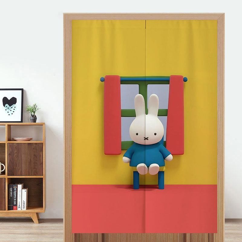 Cute Miffy Door Curtain No-Dri - Home One Bathroom Accessories ulasan dan harga